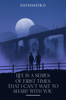 Cover description: The silhouettes of two men holding hands in front of a modern city bathing in a light mist, lit by a full moon